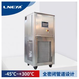 英國Techne制冷設(shè)備技術(shù)咨詢 精密溫控解決方案的卓越之選