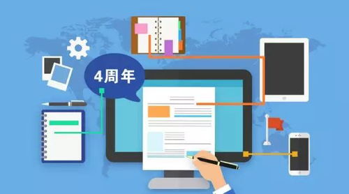 眾簽電子合同累計簽署量破億，技術(shù)創(chuàng)新驅(qū)動服務(wù)應(yīng)用升級