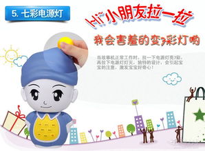 技術(shù)推廣服務(wù) 連接創(chuàng)新與市場(chǎng)的橋梁