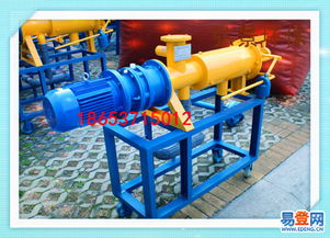 濟(jì)寧弘景環(huán)保雞糞脫水機(jī) 資源化利器，助力沼氣與生態(tài)農(nóng)業(yè)