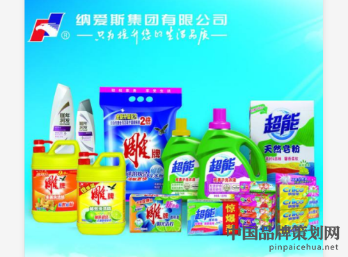 雕牌洗衣液 解析民族品牌的社群無界戰略與逆襲之道